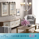 美克·美家（MarkorFurnishings）美克美家 浪漫星城 美式鄉(xiāng)村實木客廳家具  咖啡桌電視柜組合 電視柜