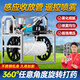 宏宇浩創(chuàng  )電動(dòng)打藥機三輪車(chē)高壓霧化農用噴霧器全自動(dòng)卷管機智能遙控收放管 旗艦不銹鋼360【48V-72V】150米