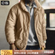 馬登工裝 美式復(fù)古青果領(lǐng)加厚棉服男冬季立領(lǐng)保暖防寒面包服棉衣外套 卡其色 M