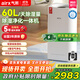 氣熙（airx）除濕機抽濕機家用空氣凈化器除濕一體機60L/D臥室地下室吸濕器干衣除濕機D6【家電政府補貼】