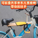 奧塞奇c17共享單車(chē)兒童座椅帶扶手免工具安裝可折疊攜帶方便