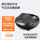 艾力斯特（iRest） iRest艾力斯特全足療機自動(dòng)揉捏按摩器腳底足底刮痧家用溫熱C301 星空灰【實(shí)際發(fā)貨為星空灰】