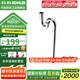 科勒（KOHLER） 面盆配件排污管S彎管去水彎管排水管下水配件 R9032T-CP