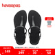 havaianas哈唯納Twist涼鞋女款夏季一字帶海邊休閑可外穿平底鞋子 0090-火耀黑 37 38碼適穿，巴西碼