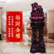 源創(chuàng)金蟾擺件招財公司開業(yè)禮品大型店鋪開張裝飾工廠搬遷喬遷新居禮物 1.6米紫檀色【長56寬56高158cm】