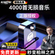 卡雷姆德國車載u盤無損音樂2025最網(wǎng)紅歌曲經(jīng)典老歌正版原唱帶歌詞視頻U 【4000首歌】不支持定制歌曲 配送type-c轉(zhuǎn)換頭【德國無損黑膠芯片】