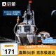 啟蒙航天月球基地模型積木拼裝玩具男孩生日禮物 實驗艙+氣閘艙K10235