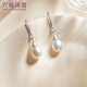 六福珠寶Ag925銀淡水珍珠耳環(huán)耳鉤G22J0014DS 總重2.60克