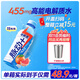 脈動(dòng)+電解質(zhì)運動(dòng)飲料600ML*15瓶電解質(zhì)水飲含椰子水維C低糖西柚口味