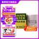 曼牌（MANNFILTER）W7015M/W7152機油濾芯格適用翼虎金牛座神行攬勝極光xc60銳界