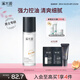 溪木源男士專(zhuān)研控油沁爽精華水80ml爽膚水補水情人節生日禮物送男友