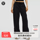 lululemon丨Zip-Pleat 女士拉鏈褶飾可調節長(cháng)褲 *常規偏短 LW5GXNS 黑色 M