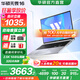 華碩無畏16【國家補貼20%】高性能輕薄筆記本電腦 13代標壓i5 32G 1T 2.5K屏 銀色 144Hz高刷【預(yù)裝Office版】