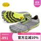 Vibram新款五指鞋 赤足跑步運動(dòng)馬拉松訓練健身五趾鞋 VRUN 灰黃色(男款) 41