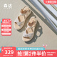 森達時裝涼鞋女款2025夏季新款時尚復古厚底休閑涼鞋ZTG05BL5 米白 37