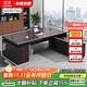 米客米家辦公桌老板桌單人臺式辦公室桌椅組合員工位書(shū)桌簡(jiǎn)易家用電腦桌子 【包安裝桌柜】160*80奢野黑胡桃