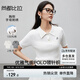 尚都比拉簡(jiǎn)約針織衫女夏季POLO領(lǐng)撞色字母刺繡軟糯純棉上衣 白色 M 