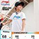 李寧童裝兒童短袖T恤男女小大童涂鴉logo吸汗短T運(yùn)動(dòng)上衣160YHSV309-1