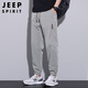 JEEP SPIRIT吉普褲子男夏季冰絲薄款休閑褲男士寬松束腳速干運動褲 淺灰  L