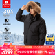 君羽戶外800蓬羽絨服男中長(zhǎng)款冬季加厚保暖工裝風(fēng)大鵝絨服52035 黑色 2XL （推薦176-190斤）