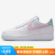 耐克NIKE女子休閑鞋空軍一號 AIR FORCE 1 運動鞋IH0640-161白粉 37.5