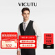 威可多（VICUTU）男士內(nèi)搭西裝馬甲修身舒適VRS88131505 黑色 180/100B 