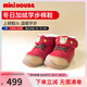 MIKIHOUSE學(xué)步棉鞋秋冬普奇熊內(nèi)里絨保暖學(xué)步鞋上翹鞋頭舒適HOTBISCUITS 紅色 15 （適合腳長14.5cm）