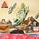 匹克國創(chuàng)態(tài)極洞洞鞋文武唐潮夏季舒適新款拖鞋軟彈增高沙灘防滑涼拖 奶玉色 42