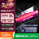 ROG幻X 2025【國家補貼20%】銳龍AI MAX 13.4英寸觸控二合一游戲筆記本電腦銳龍AI MAX玩家國度華碩 MAX+ 395/8060S/64G內(nèi)存 1TB高速固態(tài)硬盤 2.5K 180