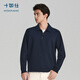 十如仕polo衫男半拉鏈秋冬翻領(lǐng)立領(lǐng)休閑簡(jiǎn)約波羅衫打底衫P05-02 深藍色 L