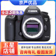 佳能/Canon 5D2 6D2 5D3 5D4 5DS 7D 6D 5DSR全畫幅二手單反相機(jī) 佳能5D III/5D3(單機(jī)身) 95新