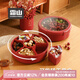 霜山SHIMOYAMA紅色果盤零食托盤搬家結(jié)婚新年客廳干果盤旋轉(zhuǎn)密封糖果盒收納盒 【6分隔/可拆卸】旋轉(zhuǎn)干果盒