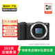 索尼（SONY）ILCE/ZV-E/NEX系列 單機身 畫(huà)幅微單數碼相機 二手微單相機 半畫(huà)幅 高清出片 A5100 機身 顏色樣式規格可參考質(zhì)檢報告