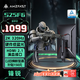 AMZFAST 24.5英寸2K超清 320Hz滿血高刷電競顯示器 FastIPS 硬件低藍(lán)光HDR400升降旋轉(zhuǎn)電腦屏幕 鋒銳S25F6