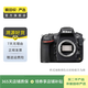 尼康（Nikon） D/Z/J系列 單機身 全畫(huà)幅微單單反相機 二手尼康相機 D810 機身 顏色可參考質(zhì)檢報告