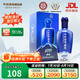 天佑德 海拔3000 清香型白酒 52度 500ml單瓶裝【青海青稞酒】