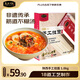 良工坊手工掛面1.8kg面條掛面拉面速食面空心掛面早餐晚餐