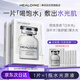 HEALOINE稀洛因白水光面膜安瓶玻尿酸補水保濕鎖水熬夜院線(xiàn)急救韓國進(jìn)口