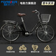 永久（FOREVER）鋰電池助力電動(dòng)自行車女式變速輕便舒適單車復(fù)古英倫城市通勤車 F56內(nèi)三速/魅影灰/26寸 10AH