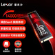 雷克沙（Lexar）ARES PRO 戰神系列 2TB SSD固態(tài)硬盤(pán) M.2接口(NVMe協(xié)議) PCIe 5.0x4 高速14000MB/s傳輸