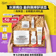 科顏氏（Kiehl's）高保濕面霜50ml保濕補(bǔ)水護(hù)膚品女禮盒七夕情人節(jié)禮物送女朋友