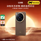 決色【龍袍緙織工藝】vivo x200ultra凱夫拉手機殼新款輕奢源系列全包防摔芳綸纖維裸機手感磁吸保護殼 源系列·和光同塵 vivo x200ultra