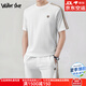 Walker Shop品牌戶外高端夏季運(yùn)動(dòng)套裝男舒適吸汗莫代爾棉時(shí)尚刺繡短袖兩件套 白色【短袖長褲套裝】 L【建議121-135斤]