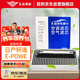 歐積二濾套裝空調(diào)濾芯+空氣濾芯濾清器/日產(chǎn)軒逸e-POWE混油款 1.2L