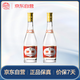 汾酒 黃蓋玻汾 清香型白酒 53度475mL 雙瓶裝