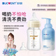 新生兒奶瓶玻璃防脹氣防嗆離乳0-3月仿母乳奶嘴200ml加清潔劑