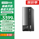 聯(lián)想（Lenovo）14代新品臺(tái)式電腦揚(yáng)天M4000q i5-14400家用辦公商用臺(tái)式機(jī)電腦主機(jī)整機(jī)全套 單主機(jī)（帶鍵鼠無(wú)顯示器） 定制：i5-14400 16G 1T固態(tài) 集顯