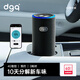 DGQ車載空氣凈化器汽車除味車內(nèi)新車除甲醛除異味車用臭氧去異味甲醛