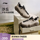 李寧沙丘丨男鞋休閑鞋2025新品一腳蹬潮流低幫休閑鞋AGCV363