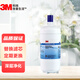 3M 凈水器DWS4000T-CN替換濾芯家用廚房直飲機凈水機自來(lái)水凈水配件 PFS4000-C-CN雙子凈智前置濾芯